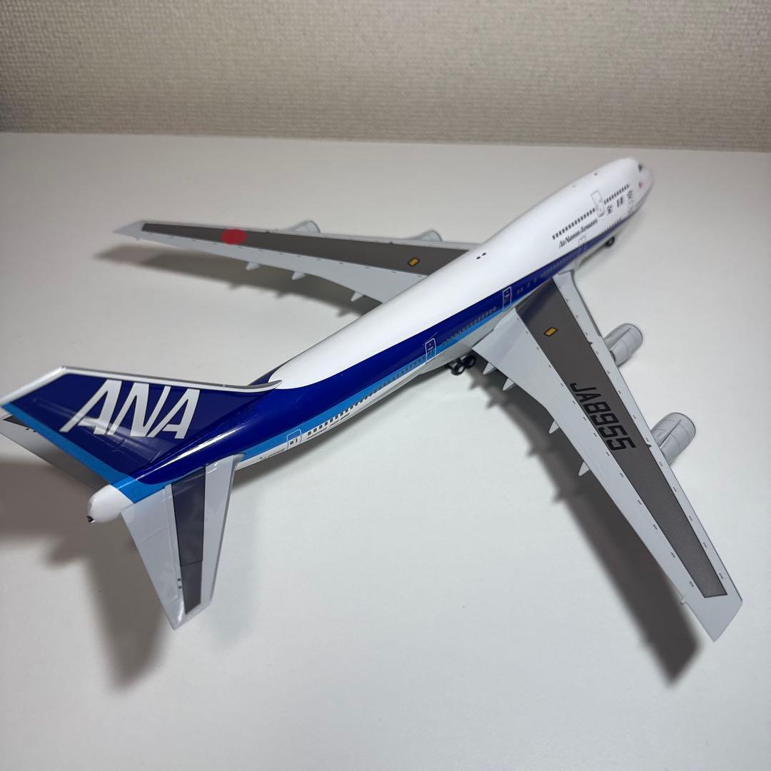 航空機・ヘリコプター 1/200 747-400D ANA JA8955
