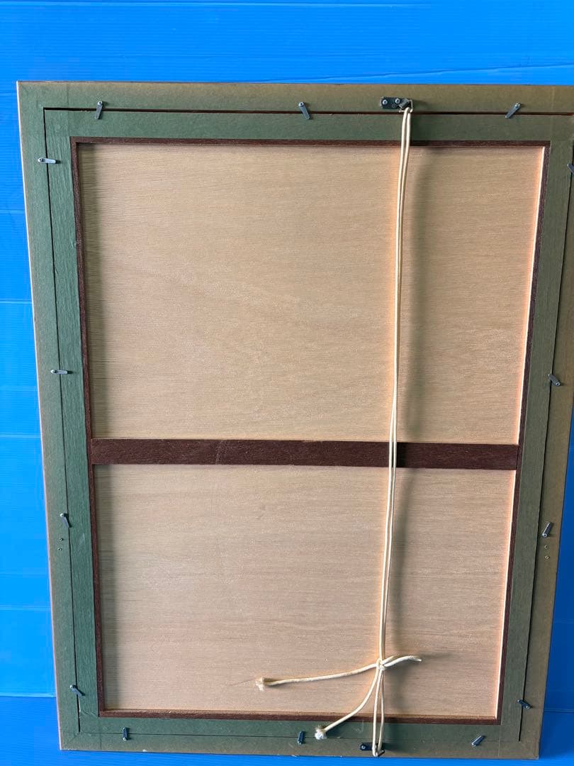 シャガール　サンポールの庭