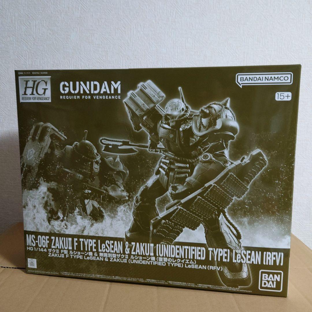 HG 機動戦士ガンダム 復讐のレクイエムコンプセット