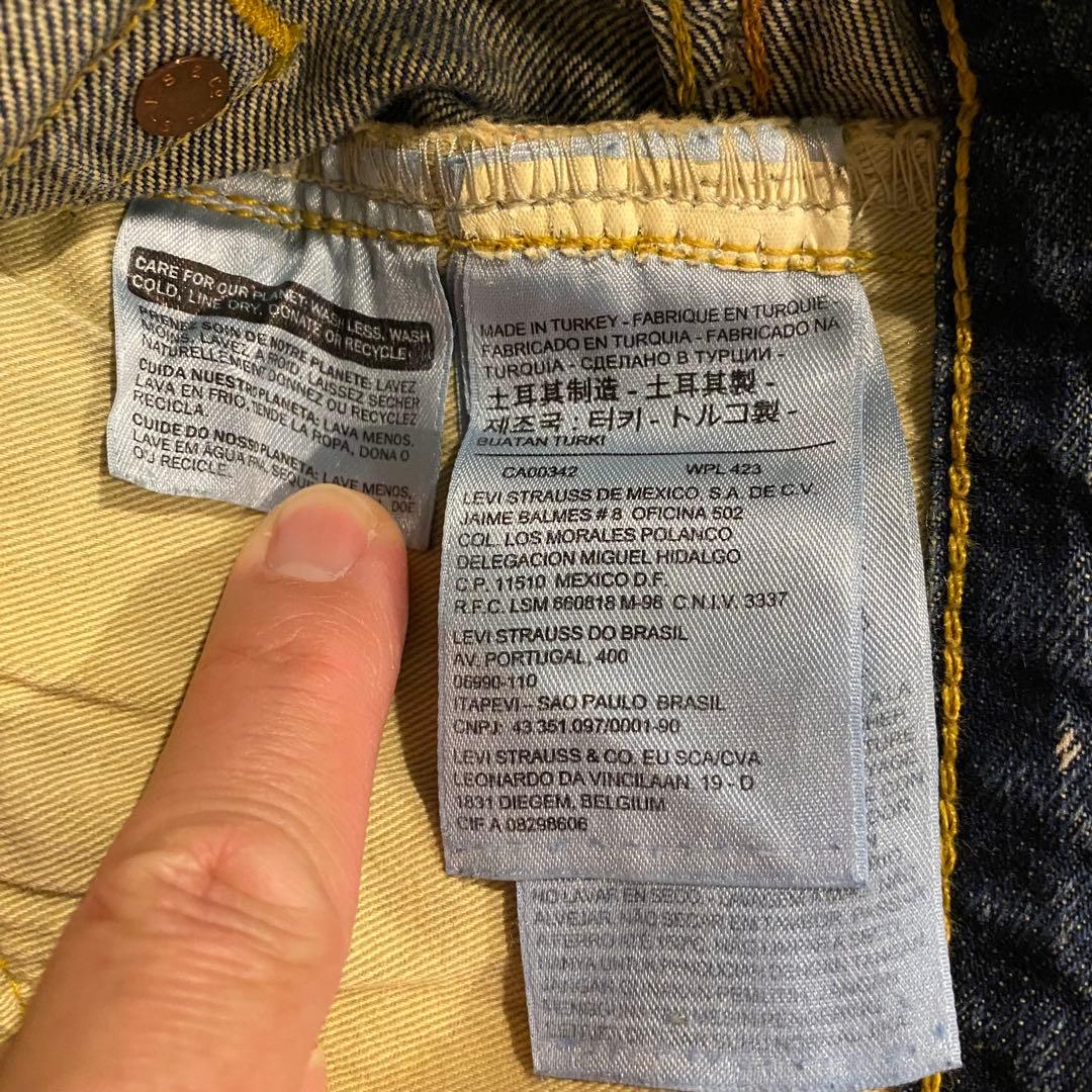 LEVI'S LVC 大戦モデル リペア加工 44501 W32 トルコ製