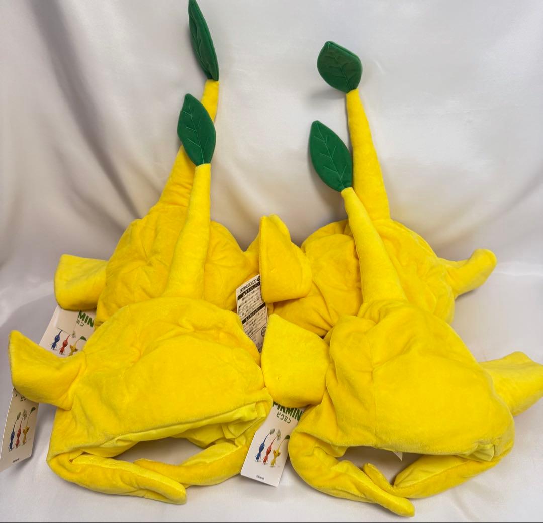 ピクミン なりきり帽子 コスプレ 全3種×8セット Pikmin 24個セット！