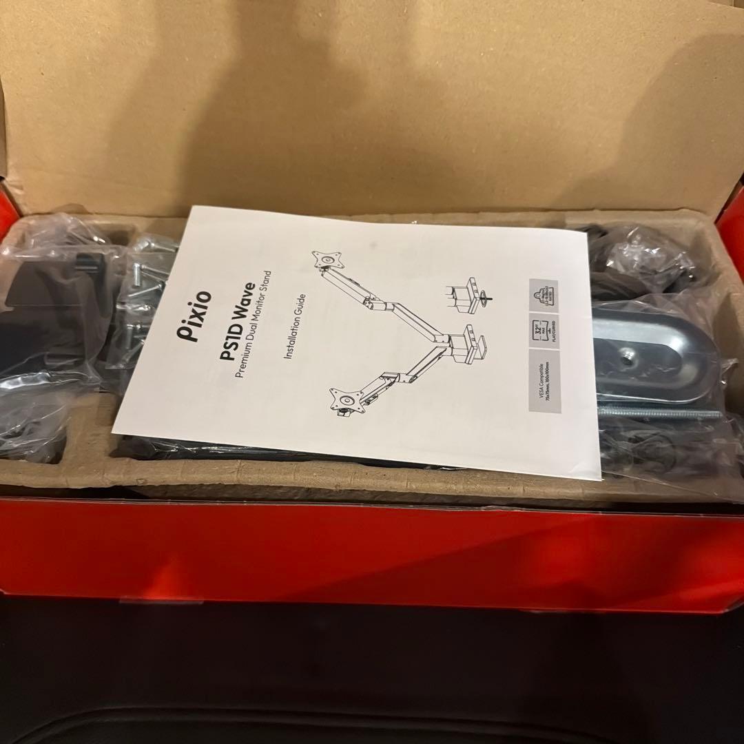 【Pixio】デュアルモニターアーム ブラック PS1D