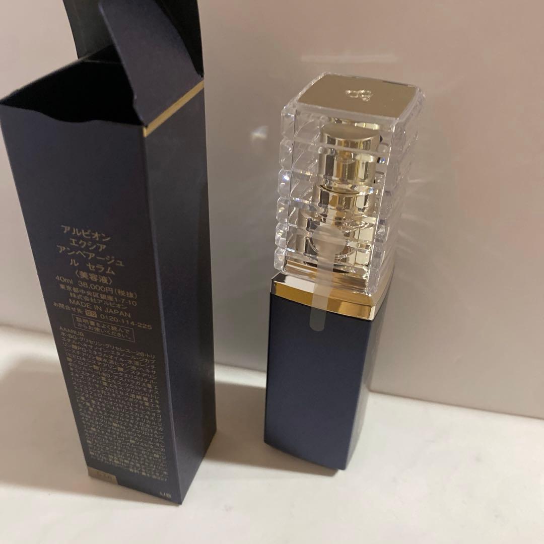 てんてん様御購入品★