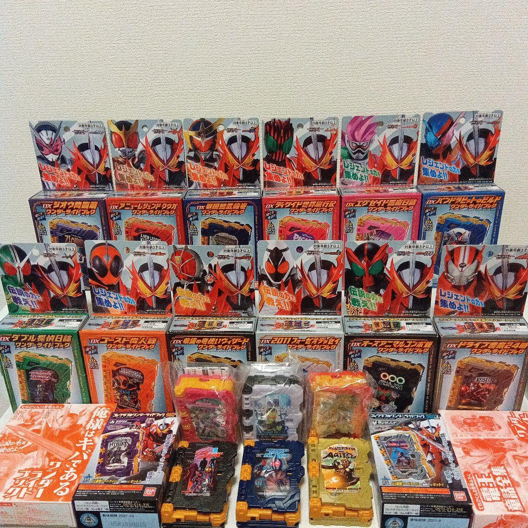 仮面ライダーセイバー　ＤＸ歴代ライダーワンダーランドブック 未使用