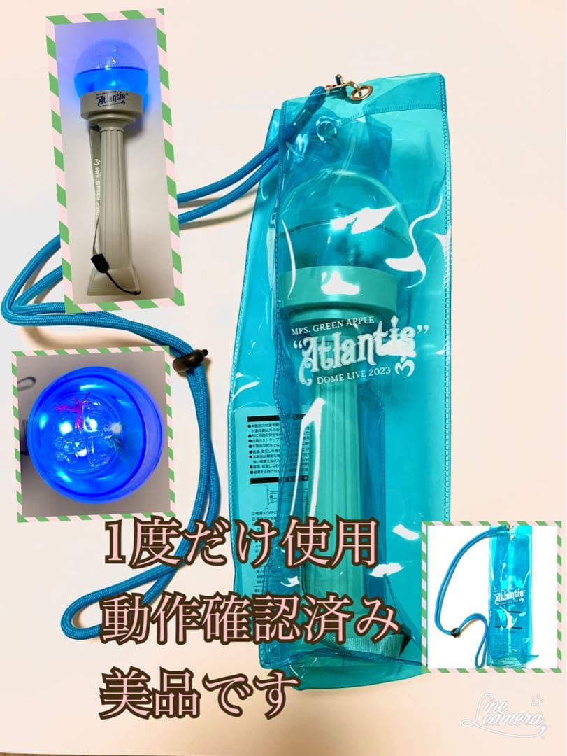 おまけ付き　ミセスグリーンアップル　Mrs.GREENAPPLE メメル　fan