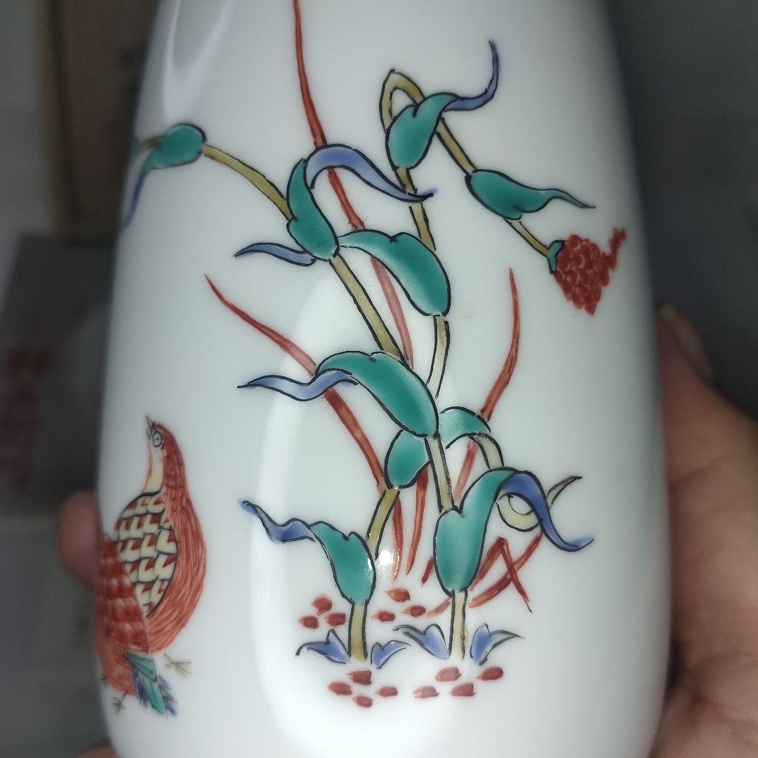 柿右衛門 十四代 錦 粟鶉文 一輪挿し 共箱 栞 コレクター放出美品 旧家蔵出し