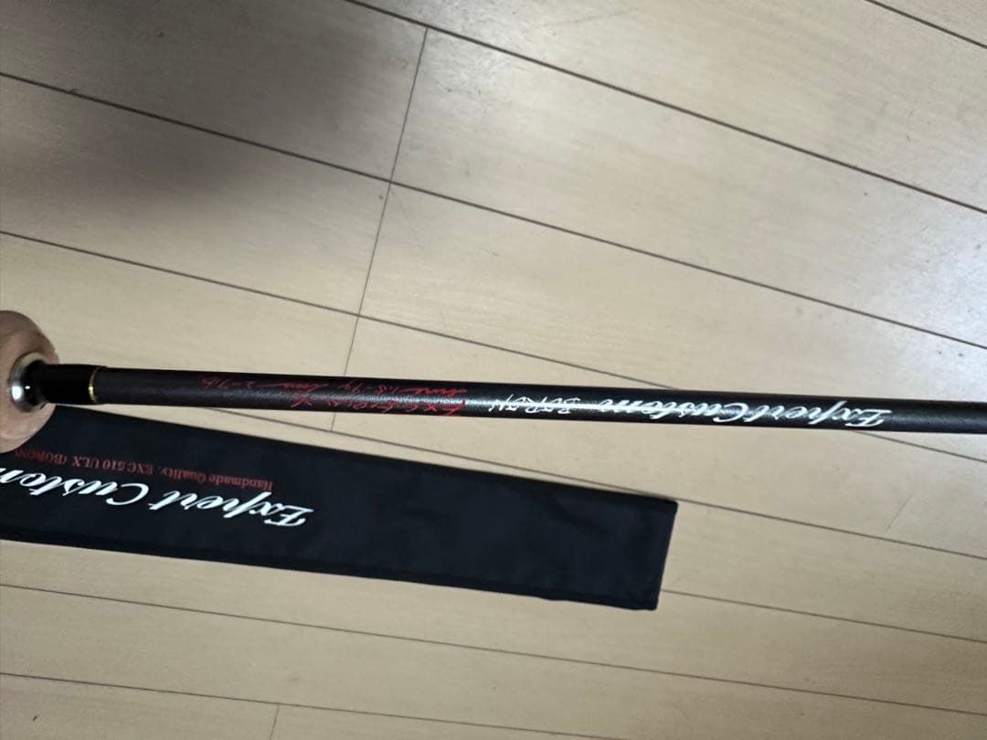 エキスパートカスタム 510ULX