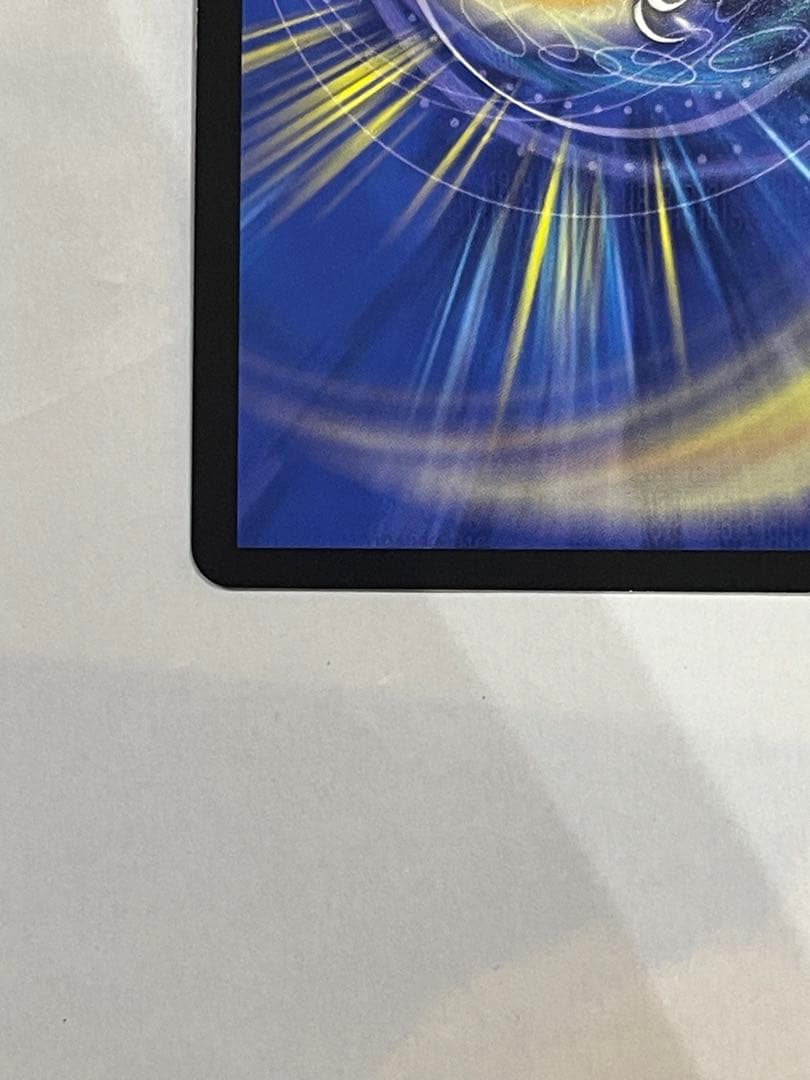 デュエルマスターズ　ボルメテウス・レインボー・ドラゴン　シークレット　サイン入り