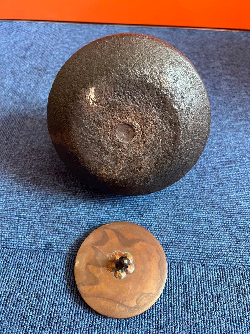 998 鉄瓶　茶道具　骨董品