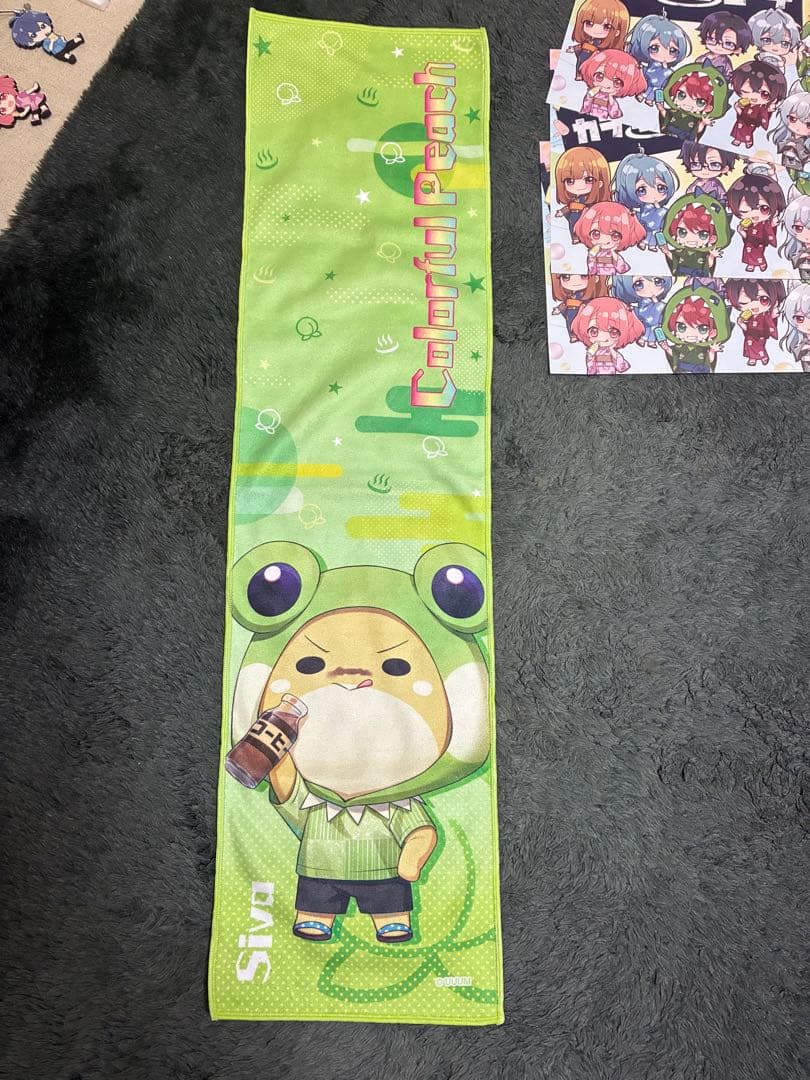 からふろピーチ