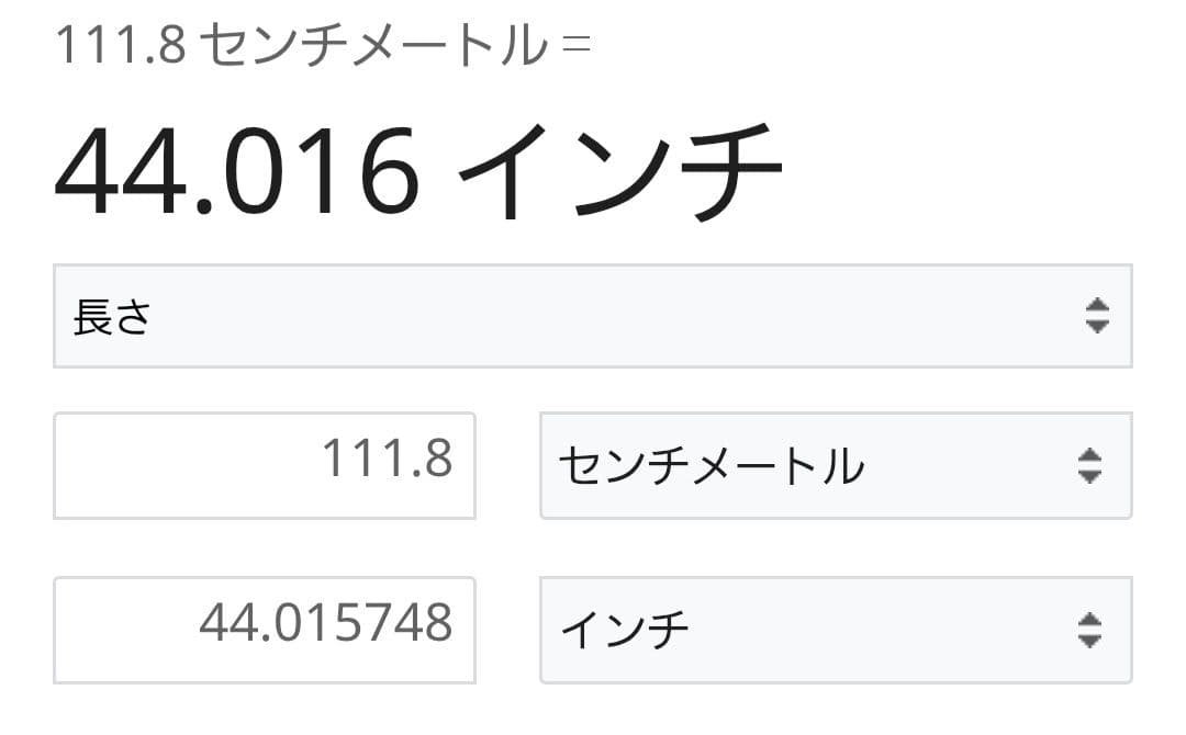 ベンタスBLACK 6X ピンスリーブ付き　DR(1W)用