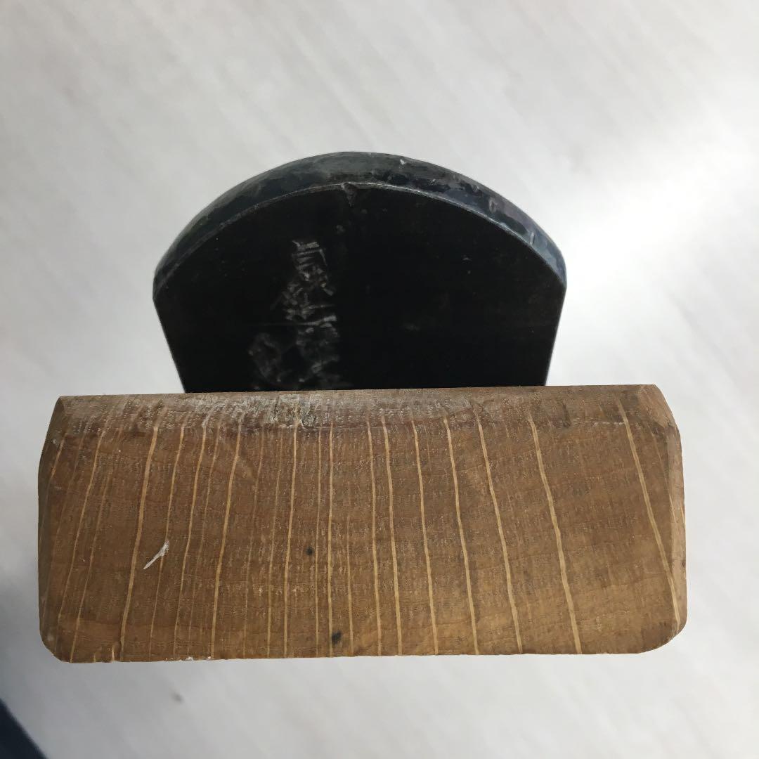 高級鉋 碓氷健吾作 剣魂