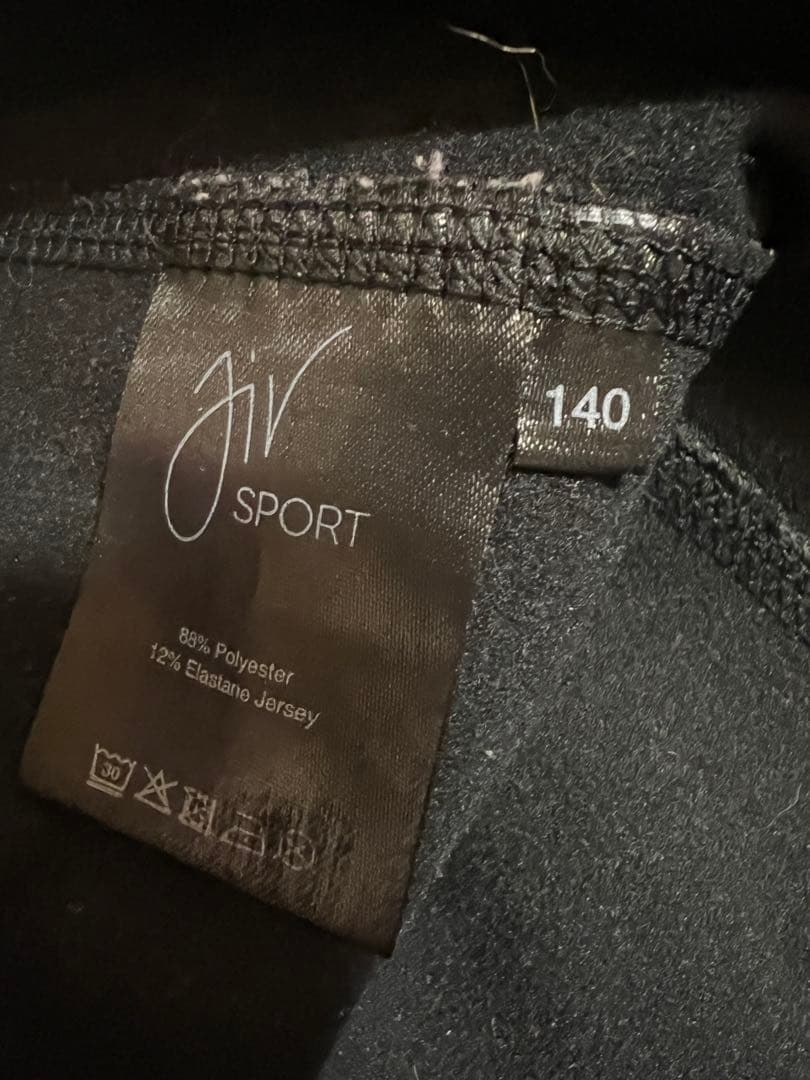 Jivsport 140cm  フィギュアスケートレギンス