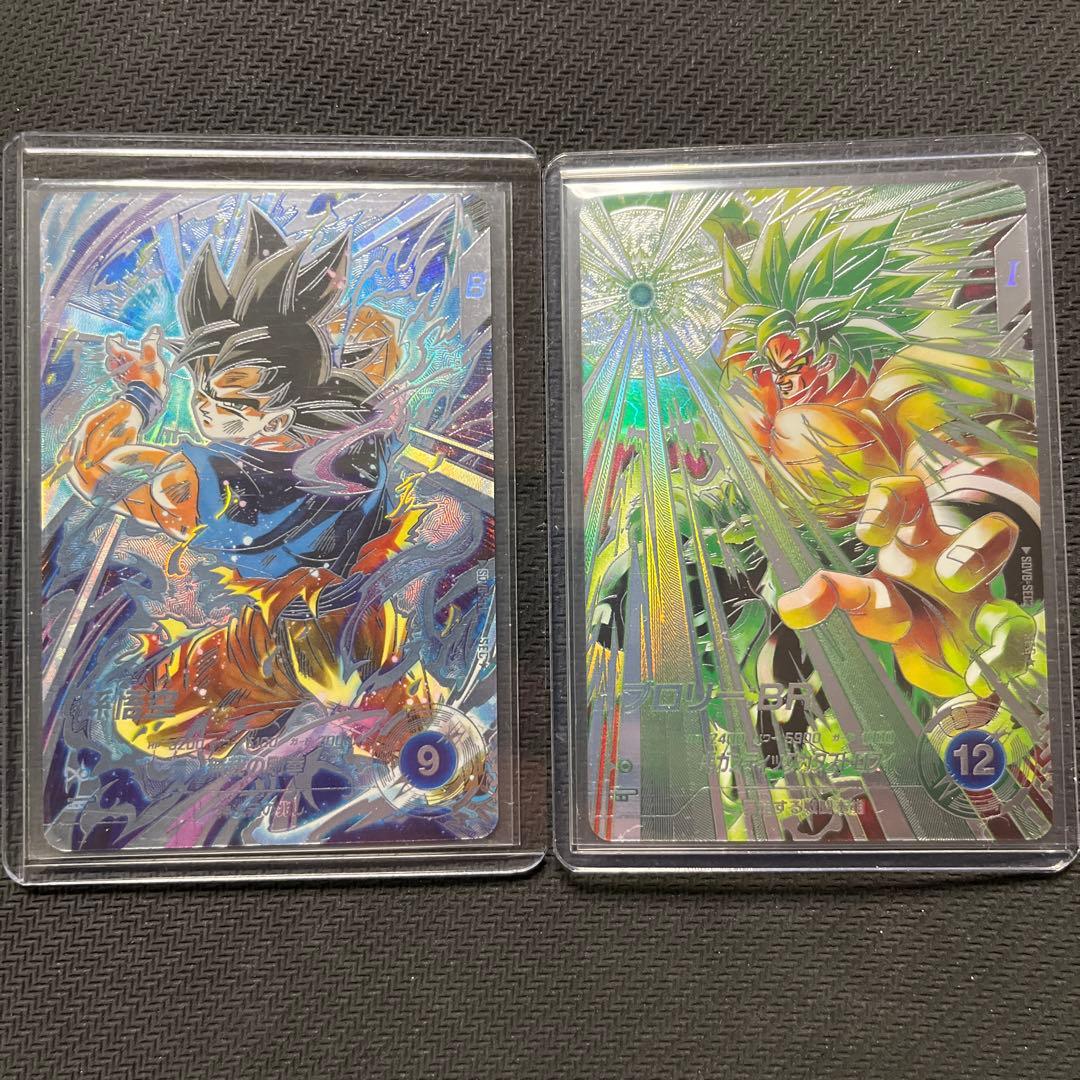 ドラゴンボールスーパーダイバーズ　SDV8 SEC パラレル　セット売り