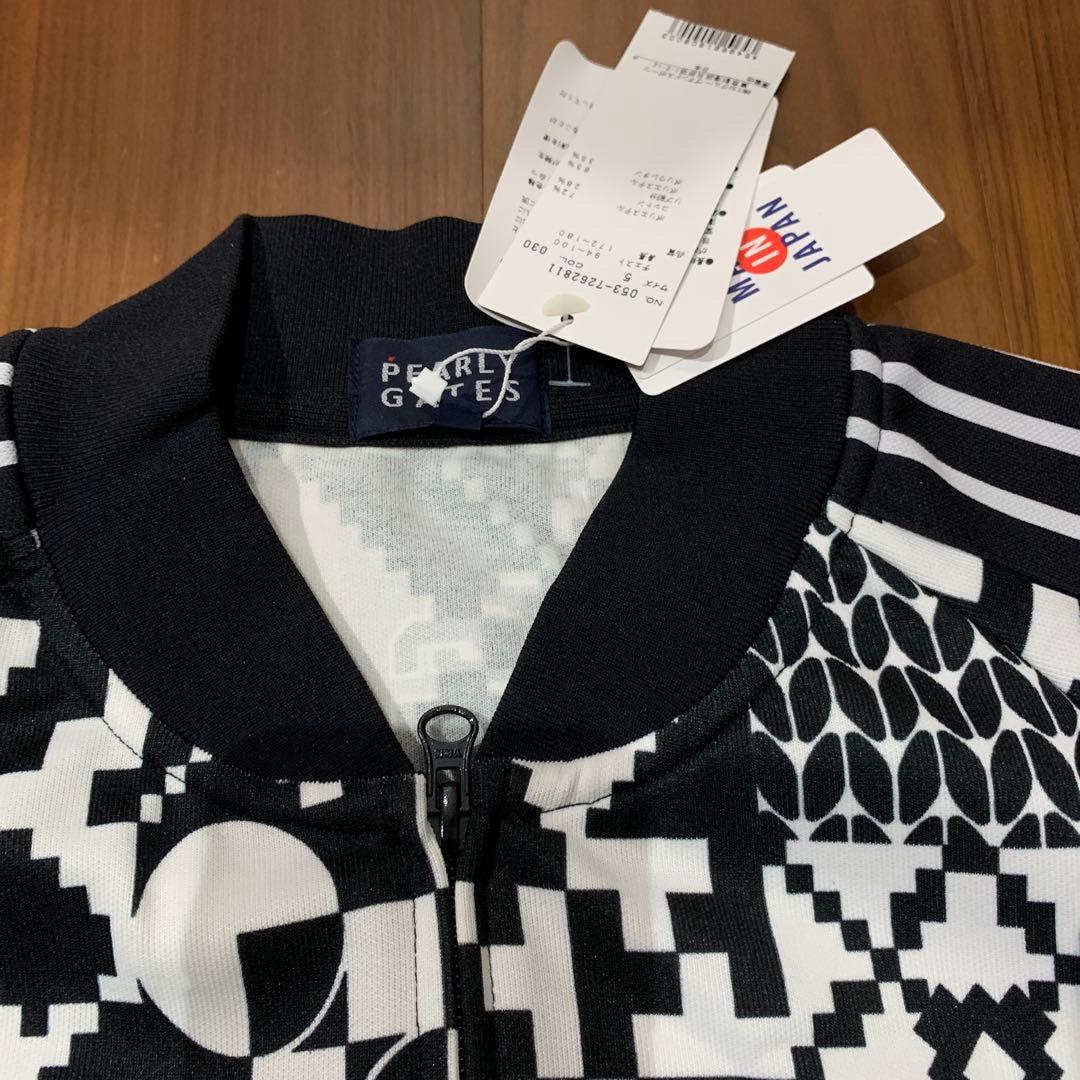 パーリーゲイツ メンズゴルフウェア セットアップジャージ