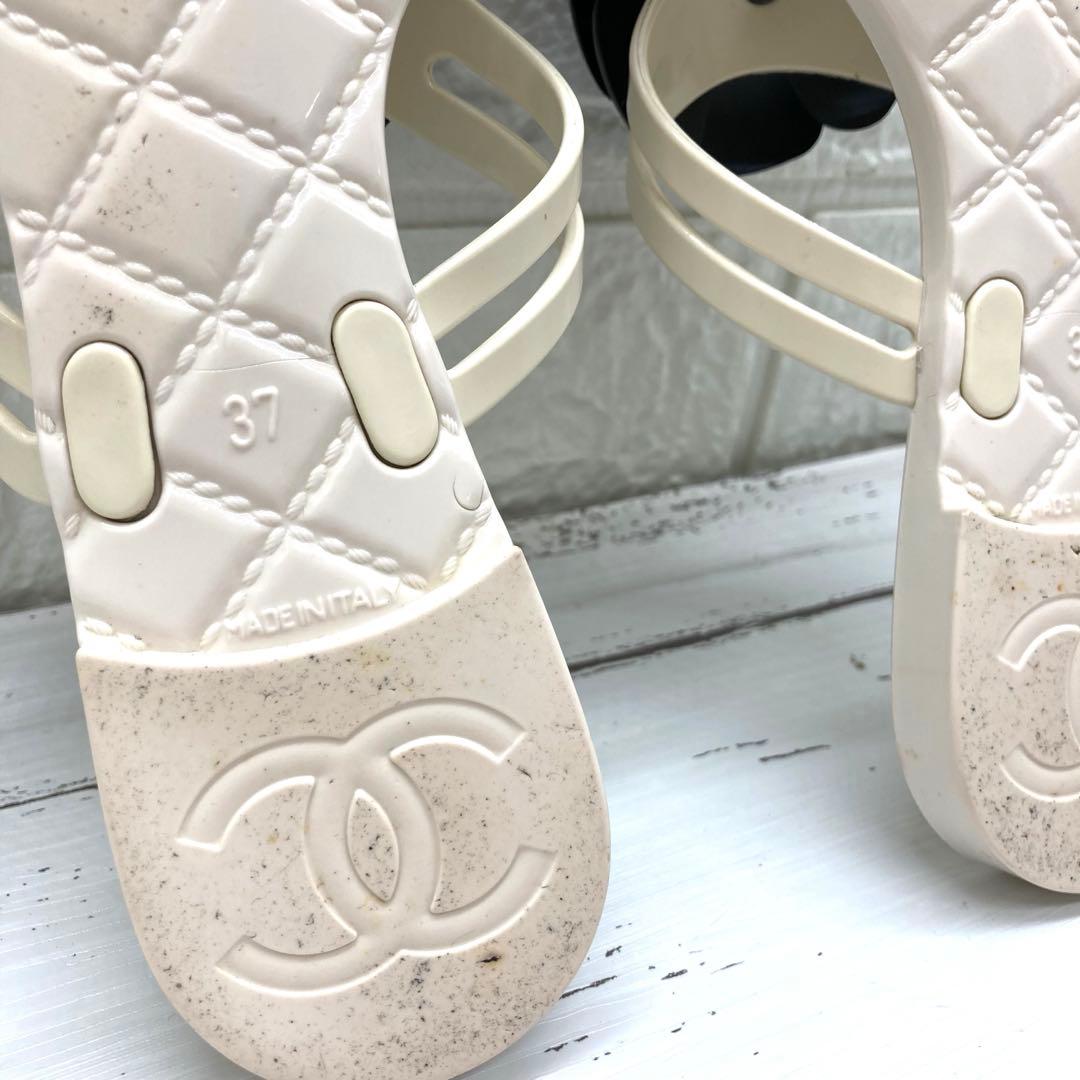 専用です❣️購入しないでください❣️シャネル CHANELカメリア CCココマーク