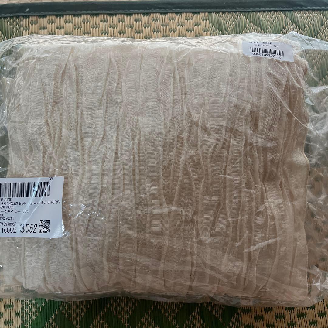 utatane ウタタネ 浴衣 帯 下駄 3点セット ダークネイビー 百合 芍薬