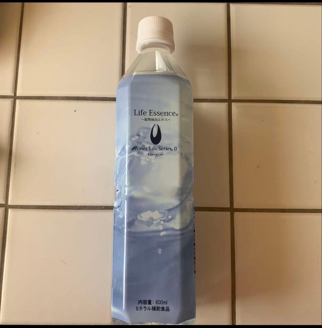 サーバー水2本付き