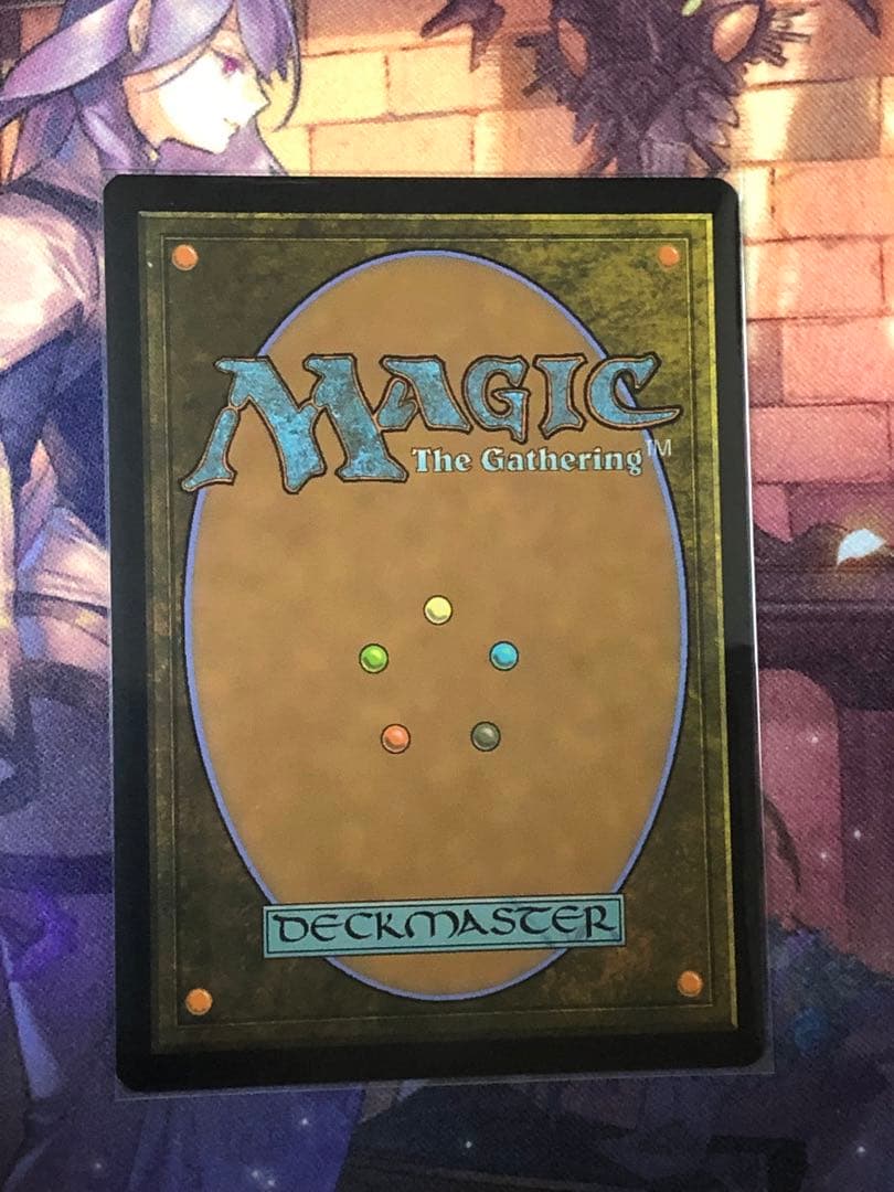 MTG 黙示録、シェオルドレッド プロモ ファイレクシア