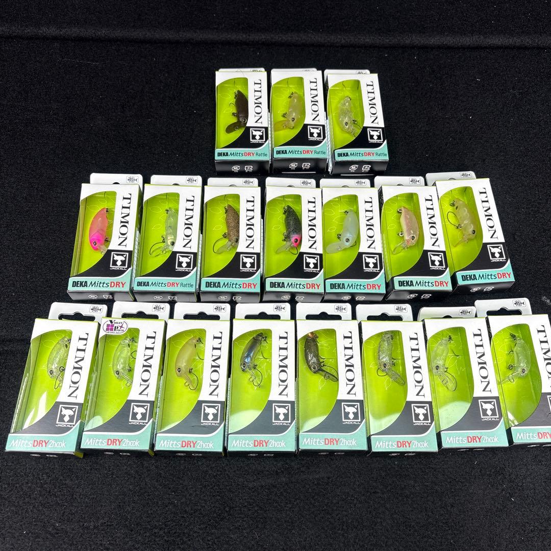 ジャッカル ティモンDRY ルアー 18個セット新品未使用！