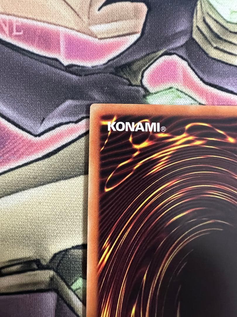 遊戯王　アロメルスの蟲惑魔　20th