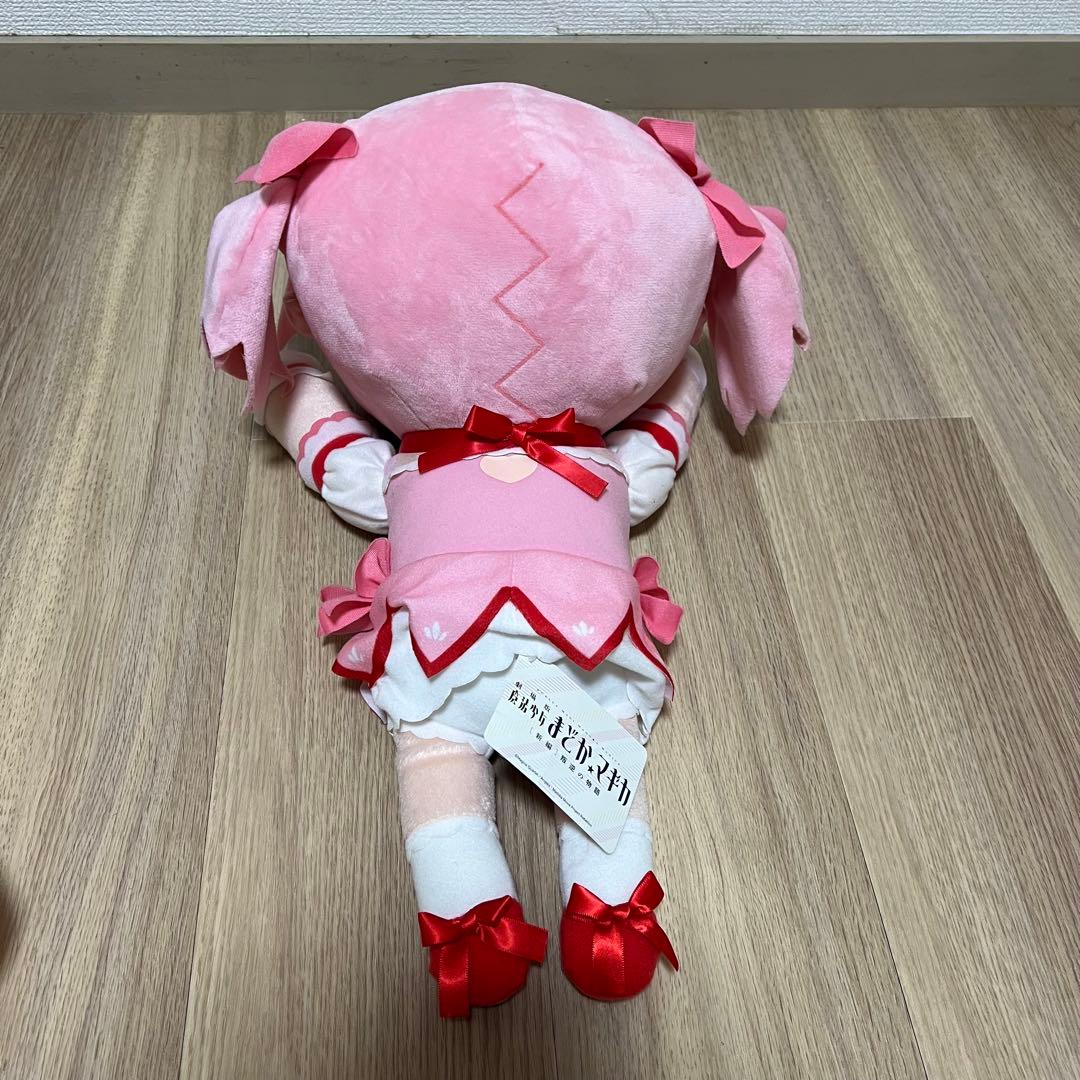 魔法少女まどか☆マギカ　寝そべりぬいぐるみ　5種セット