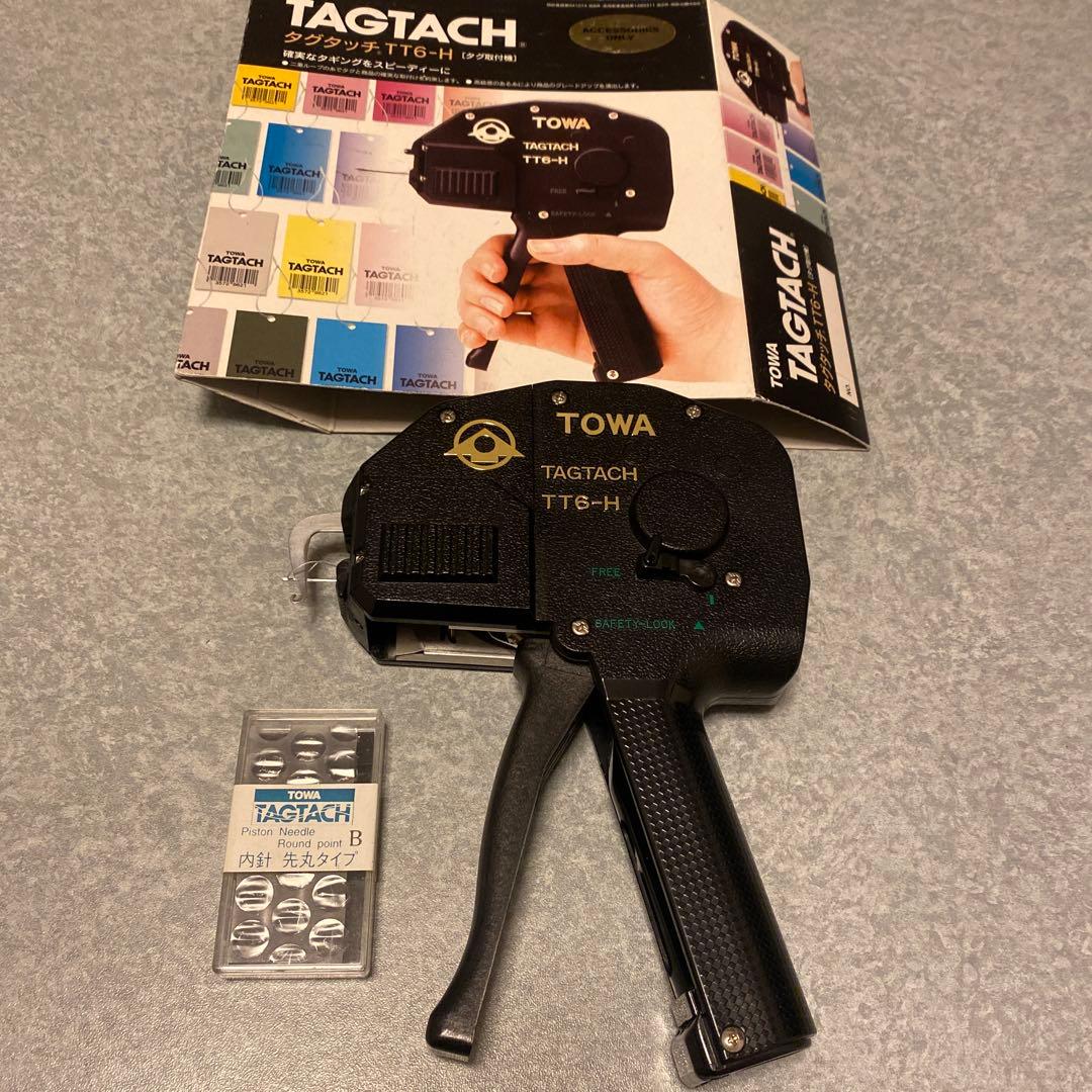 TOWA タグタッチTT6-H 針、タグおまけ付き【タグ取付機】