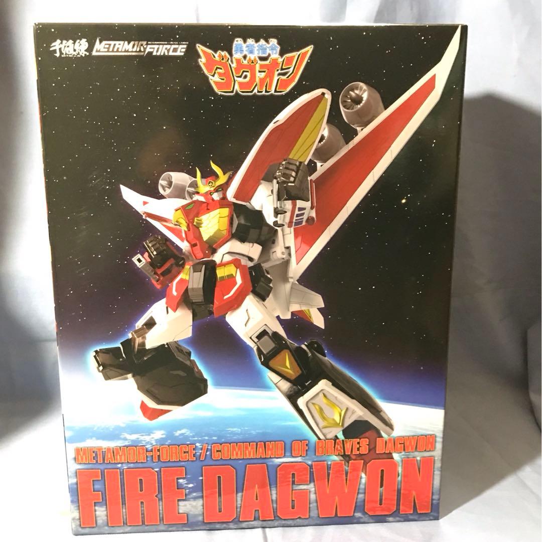 未開封　千値練 ファイヤーダグオン&パワーダグオン　セット