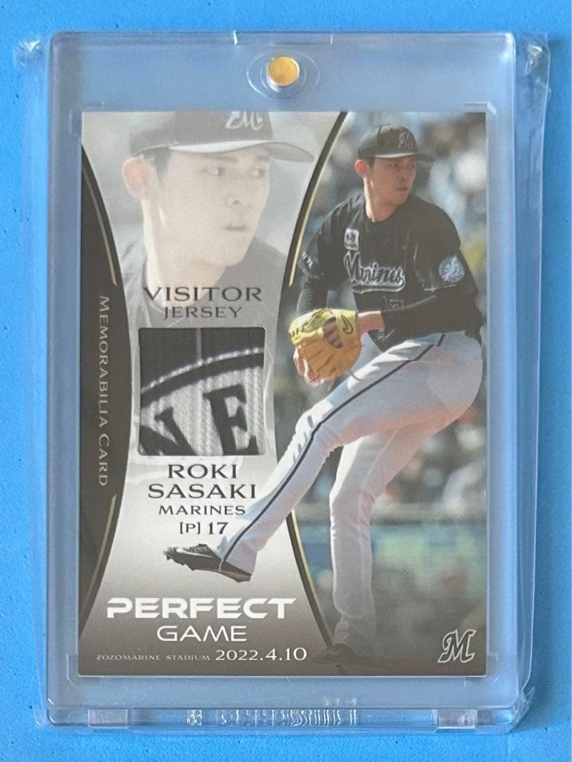 BBM 2022 佐々木朗希セット パッチカード 30枚限定 佐々木朗希