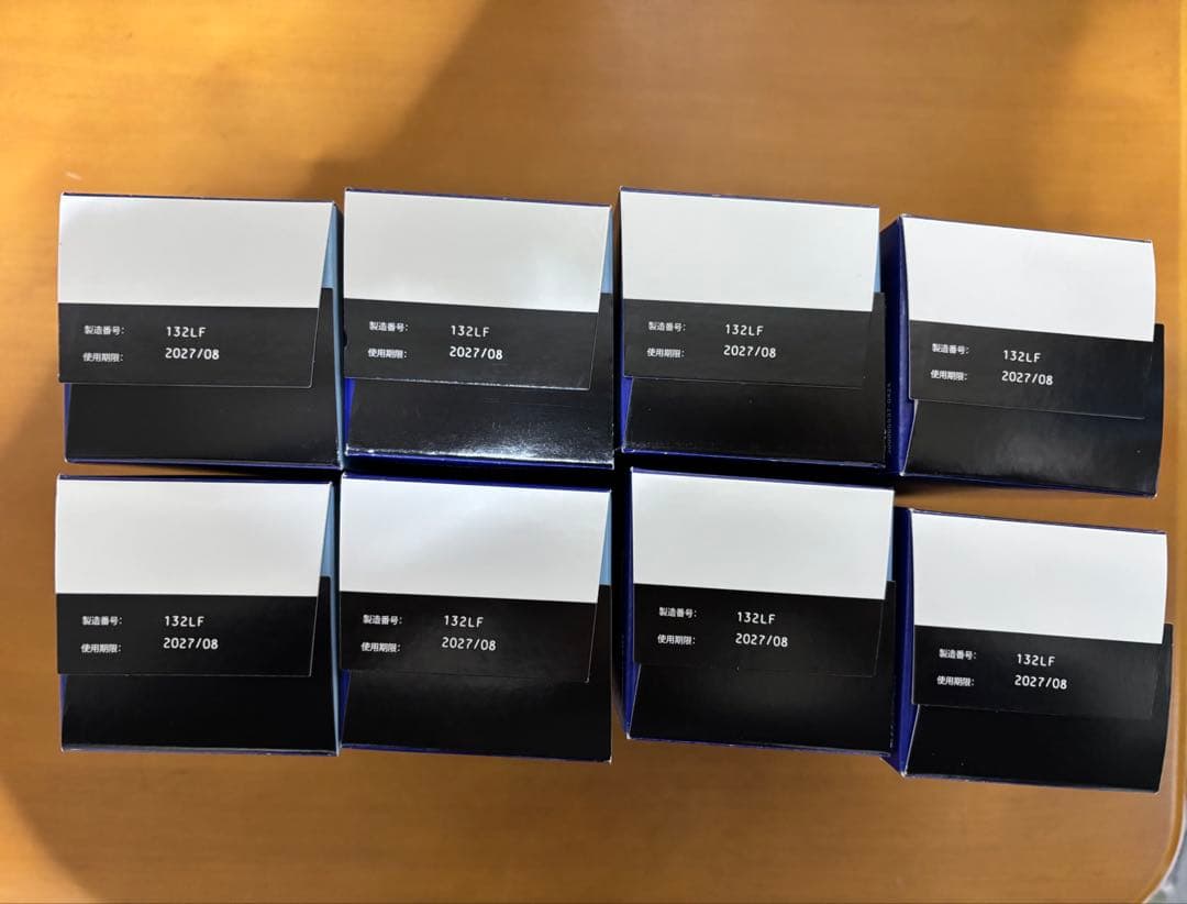 アルコン クリアケア 360ml 8本