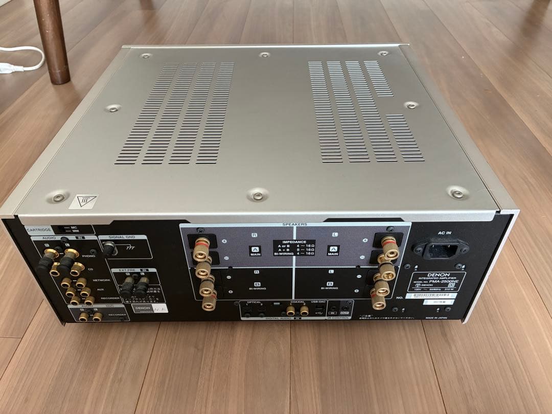 DENON PMA-2500NE ハイレゾ対応 プリメインアンプ