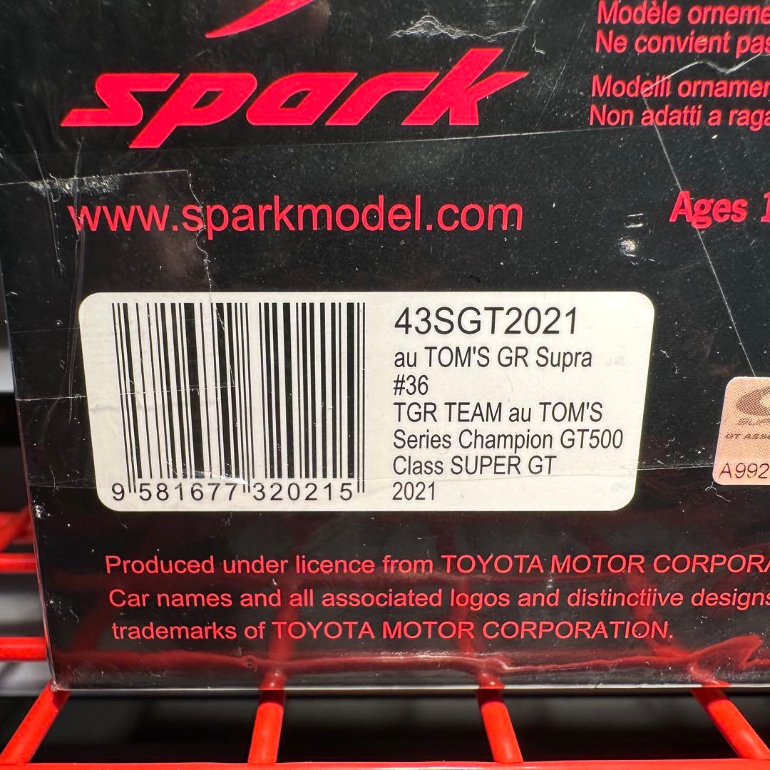 SUPER GT 2021 SPARK 1/43スパークス ーパーGT