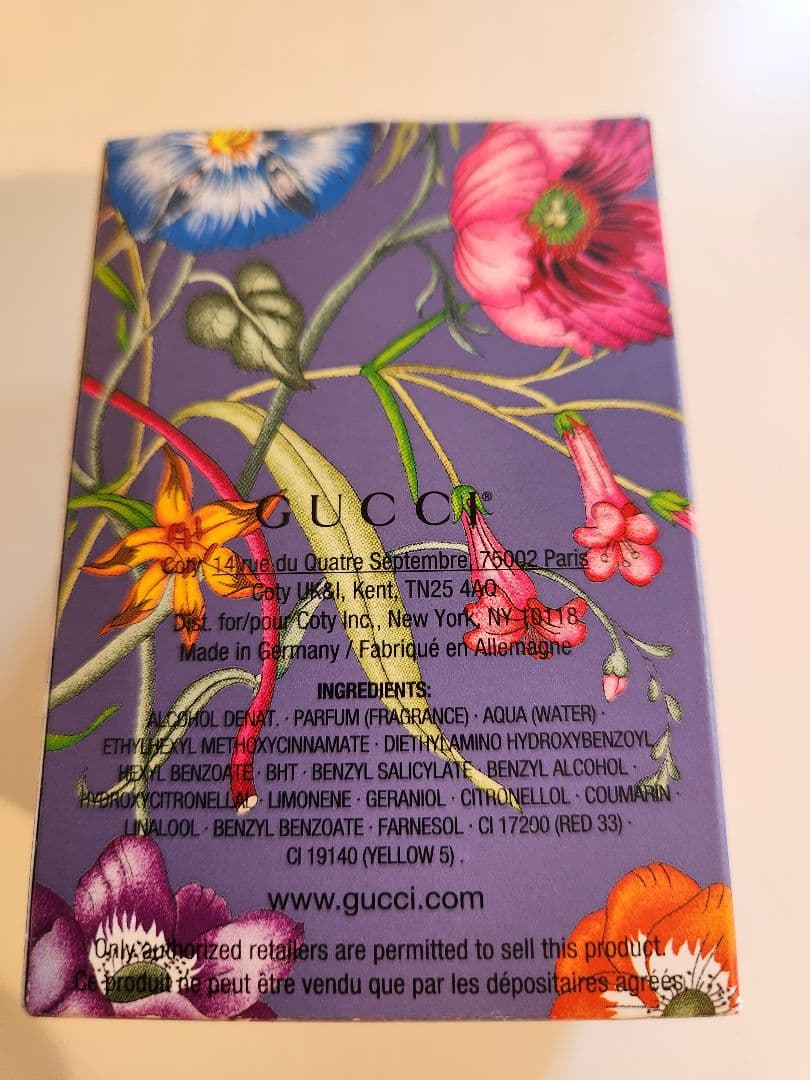 グッチ　フローラ　ゴージャスガーデニア　ラベンダー　新品　50ml