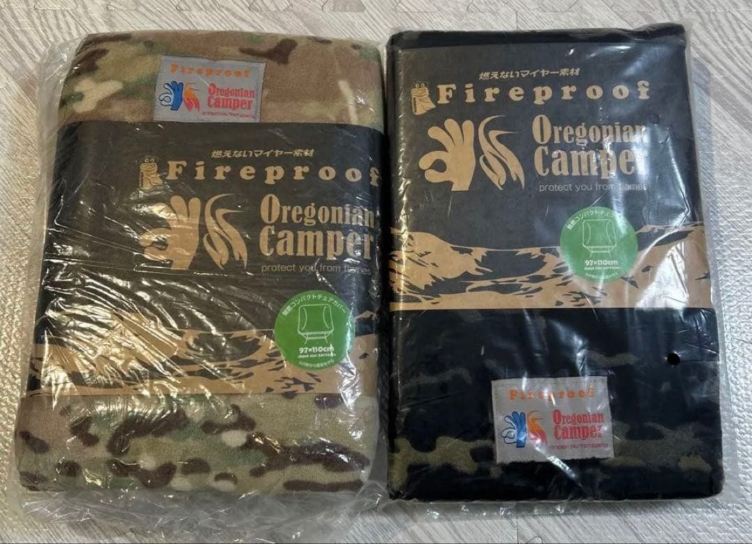 Oregonian Camper 防火毛布 2枚セット　難燃