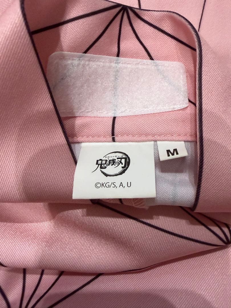 鬼滅の刃 竈門禰豆子 ACOS コスプレ 衣装 アコス 鬼滅 ねずこ