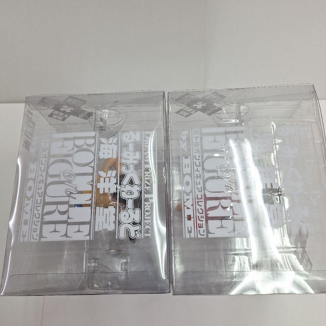 るーみっくわーるど海洋堂ボトルオンフィギュア音無響子