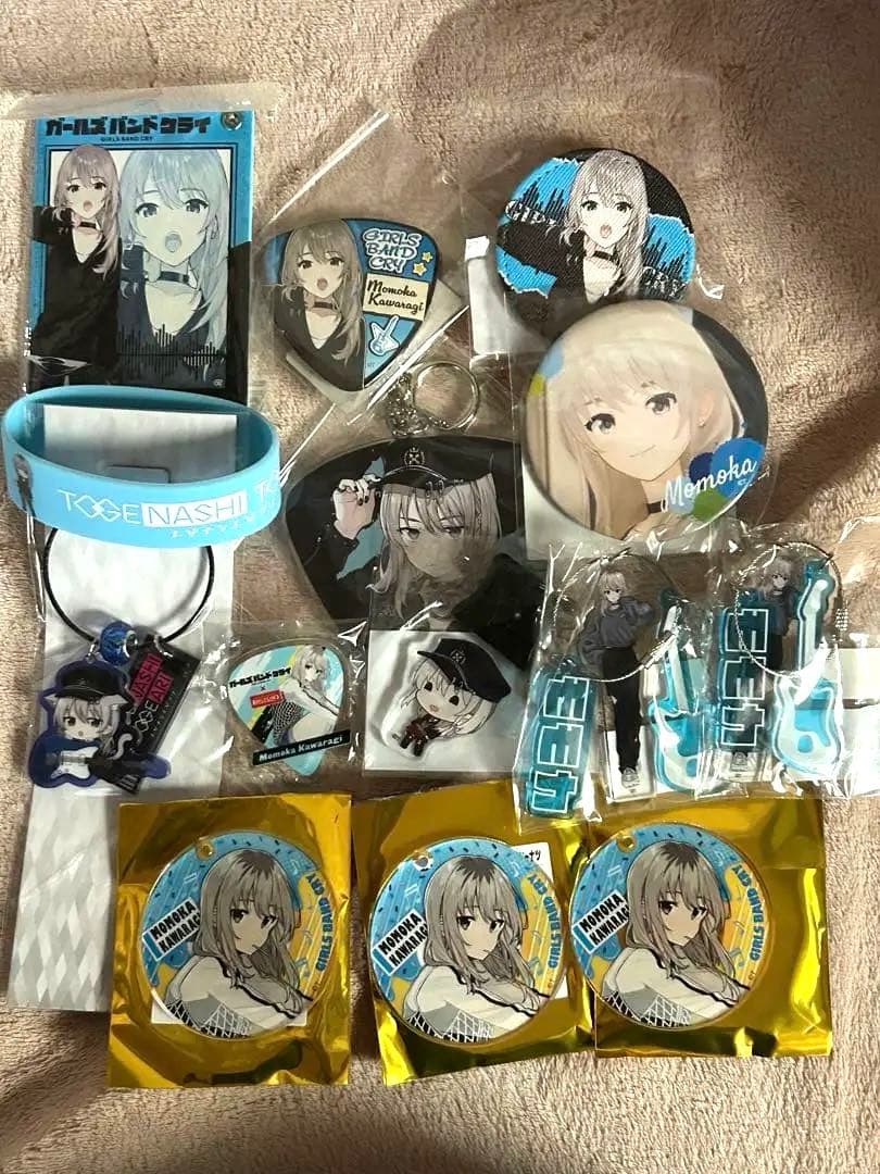 河原木桃香 アクキー類 17点 ガルクラ ガールズバンドクライ