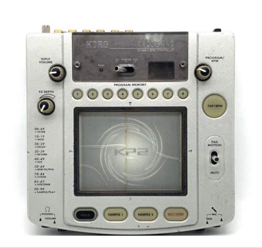 KORG KP2 カオスパッド2/サンプラー・エフェクター　DJ御用達！