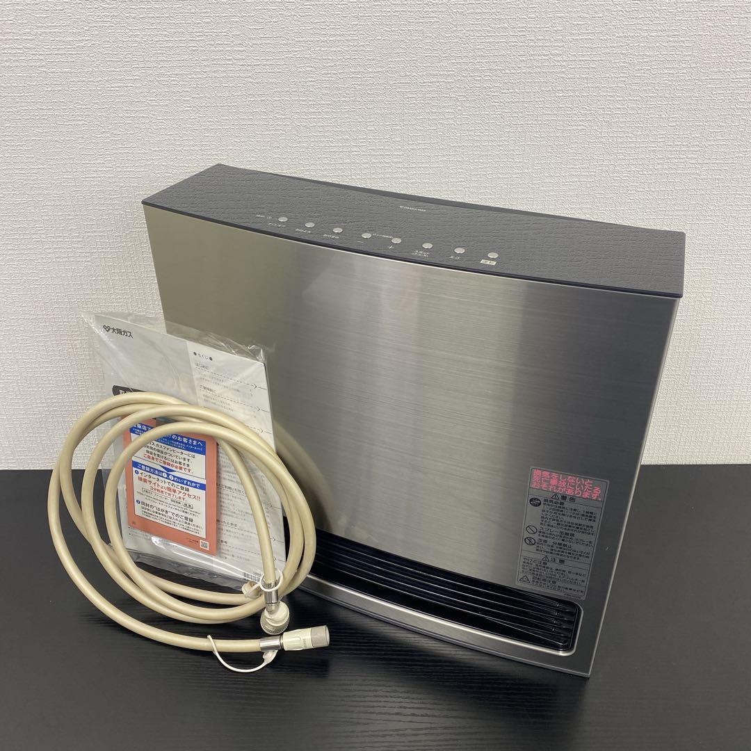 送料込み＊ ノーリツ 都市ガス ガスファンヒーター 2020年製＊1107-2