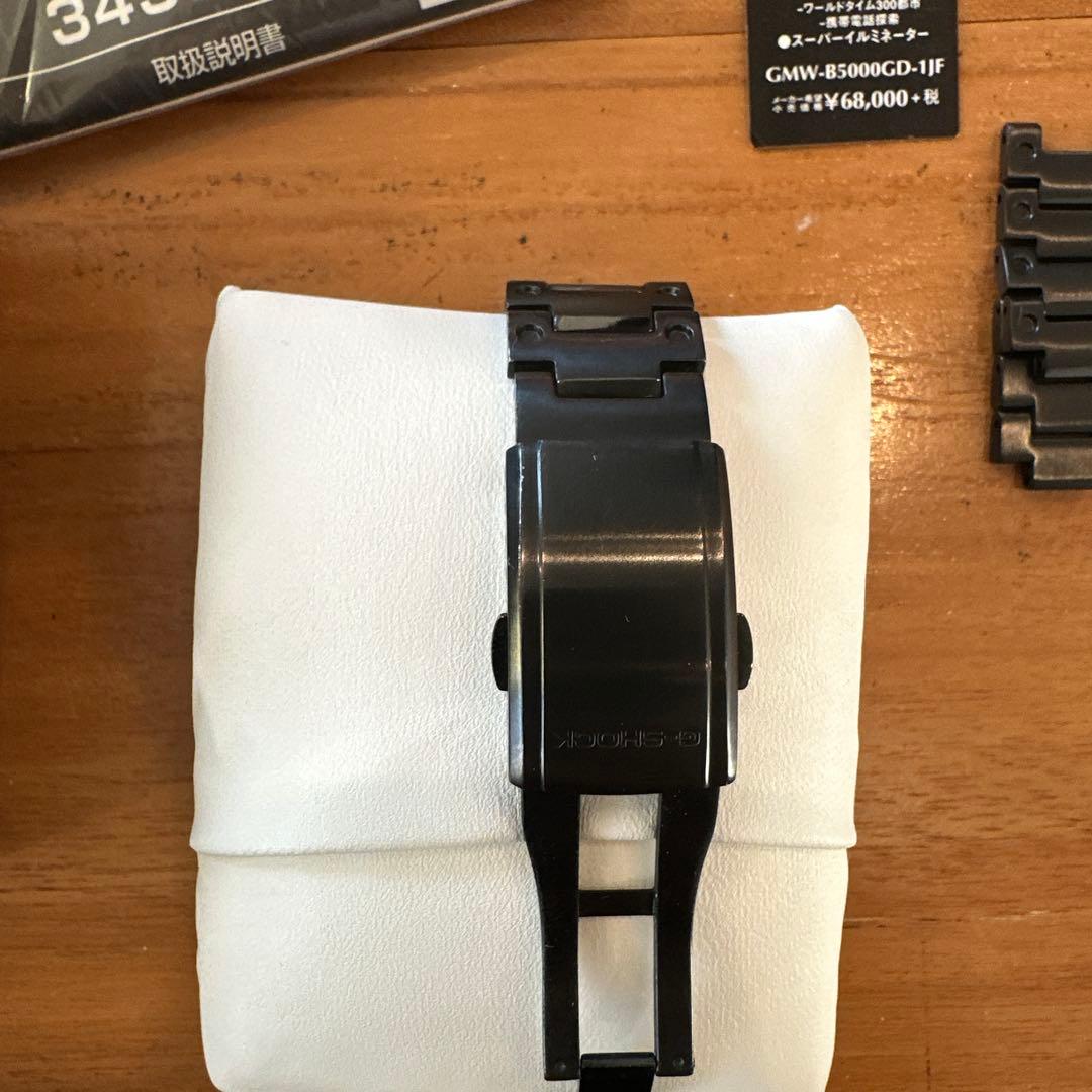 あいうえおさん専用CASIO G-SHOCK GMW-B5000GD-1JF