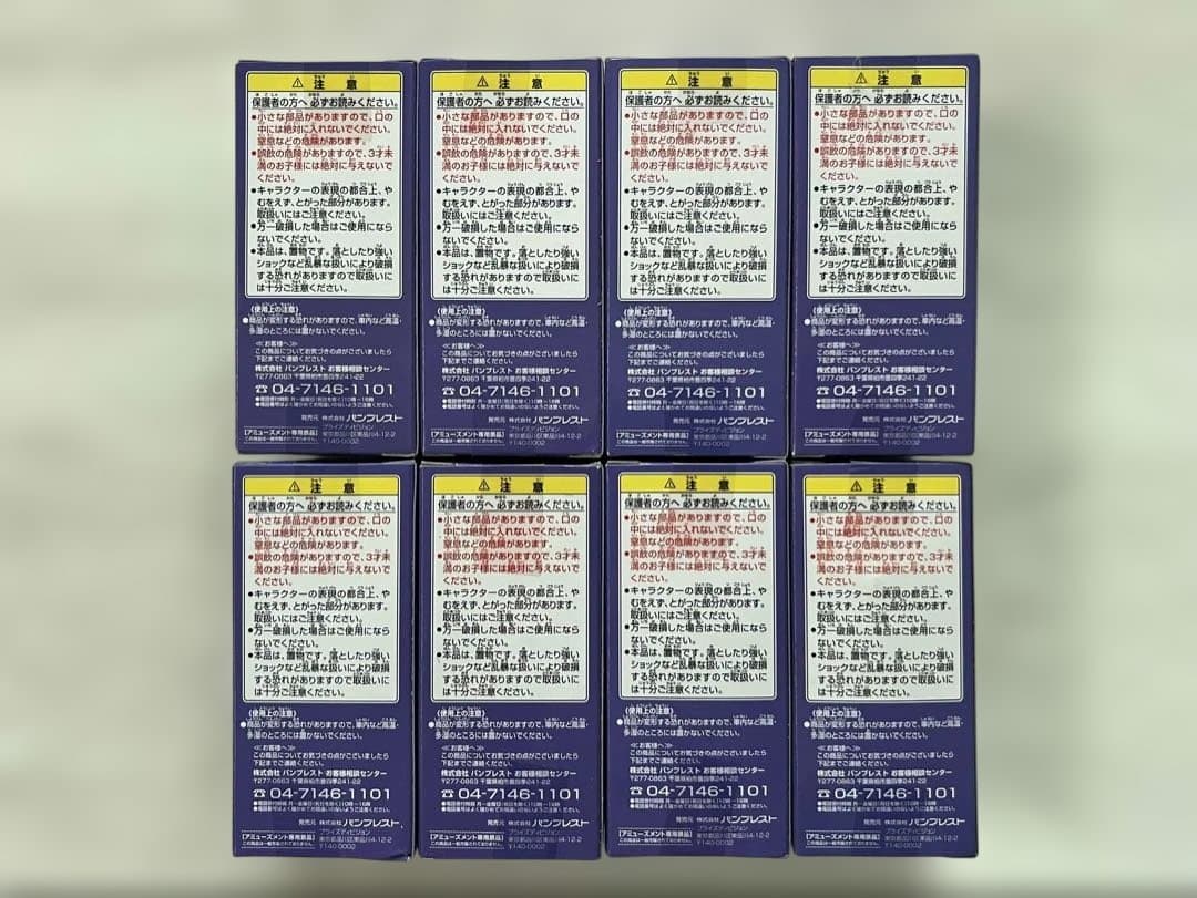 [未開封]ワンピース WCF スリラーバーク編 vol.2 & 3 全16品