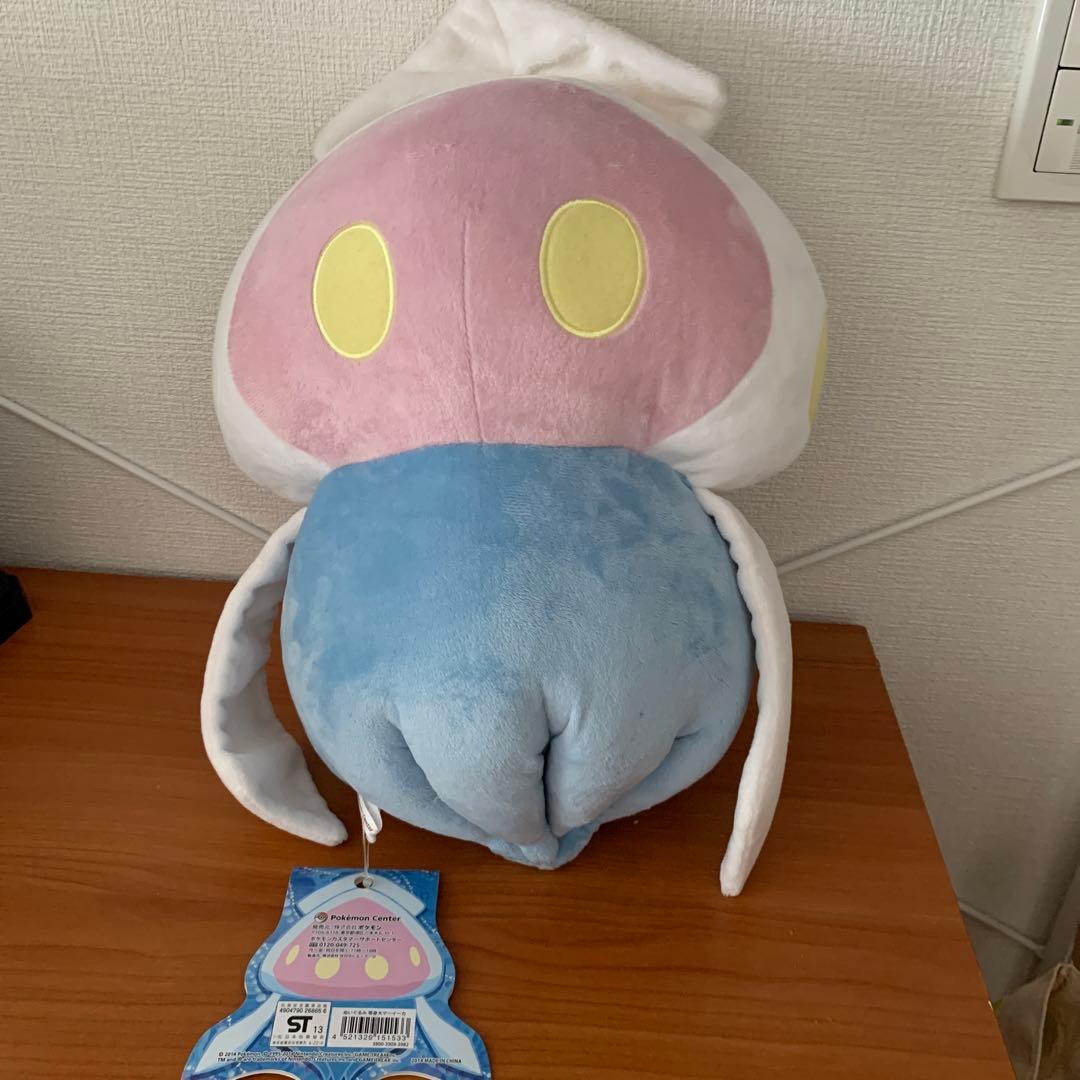 ポケモン　マーイーカ　等身大　ぬいぐるみ
