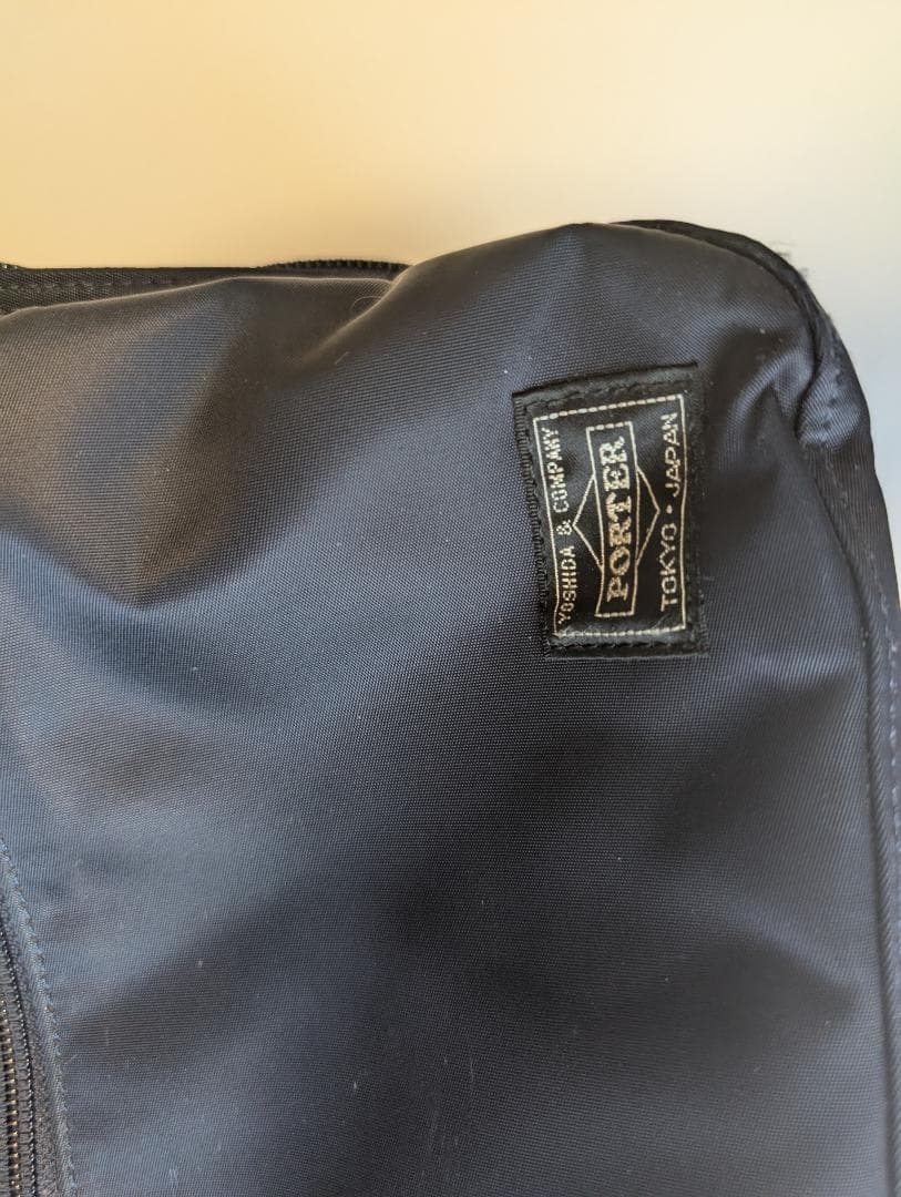 PORTER TIME 2WAY ブリーフケース L