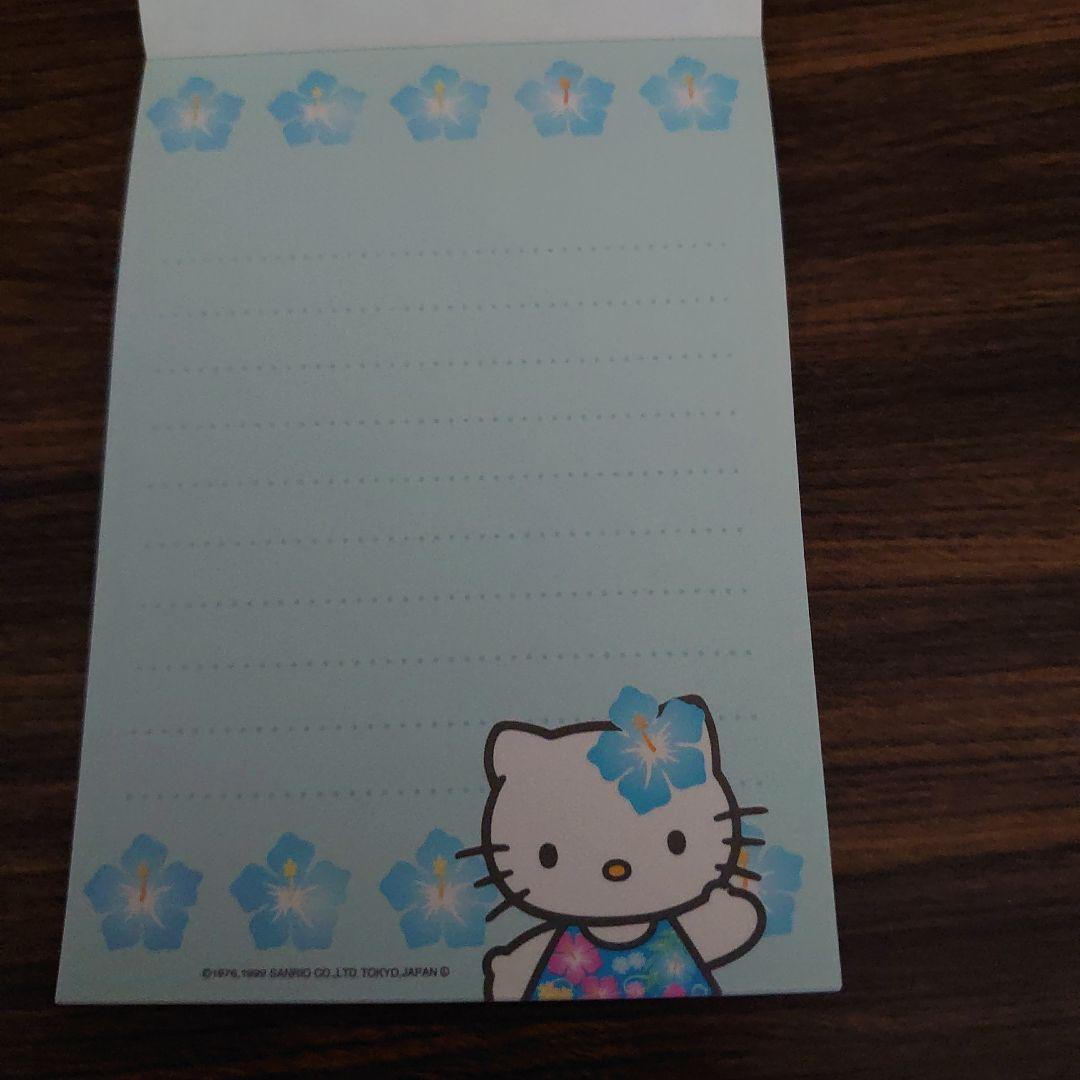 l*9様 新品未使用♡ハローキティハイビスカスメモ水色
