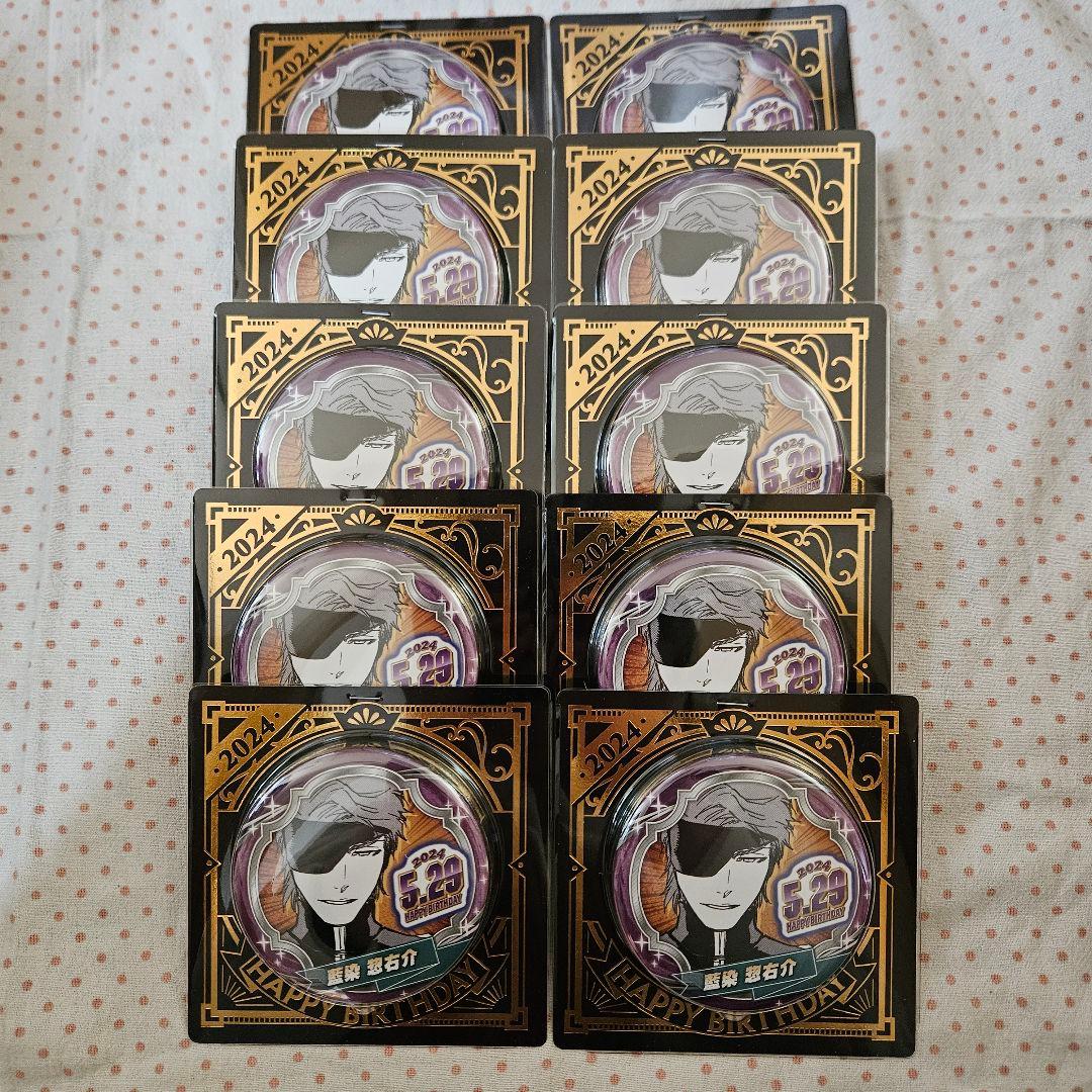 BLEACH 藍染惣右介 バースデイ 缶バッジ