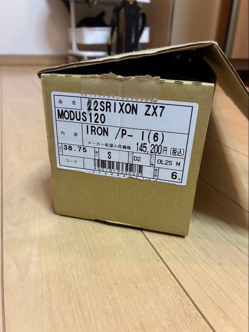 最終価格‼️スリクソン ZX7 MK2 アイアン