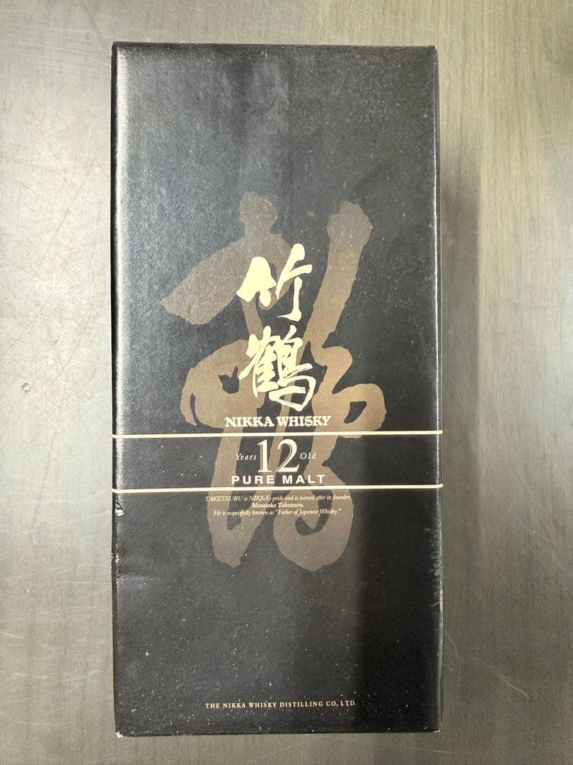 竹鶴 12年 ニッカ ウイスキー TAKETSURU 12年 700ml