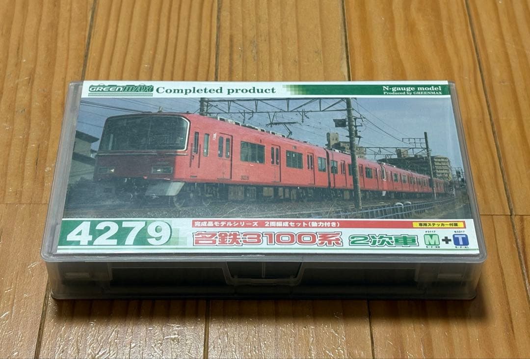 GREEN MAX 4279 名鉄3100系 2次車