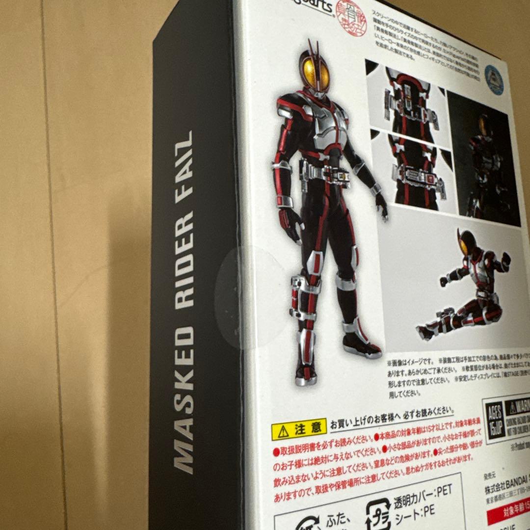 S.H.Figuarts(真骨彫製法) 仮面ライダーファイズ