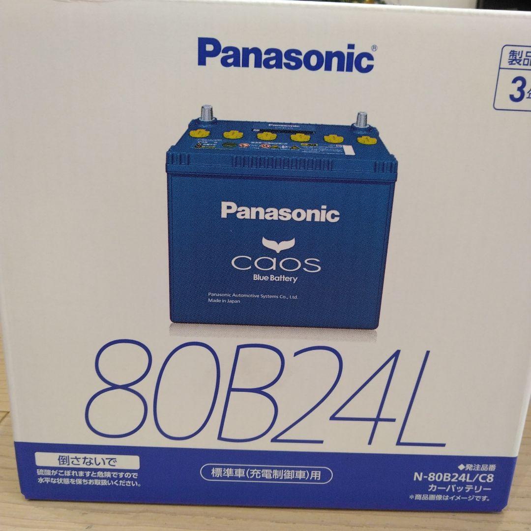Panasonic CAOS 80B24L カーバッテリー